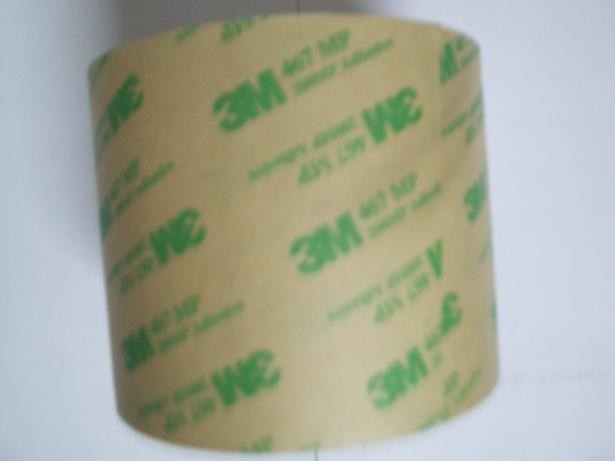 供应供应3M467强力胶